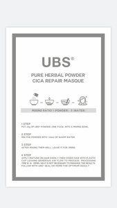 UBS® WAKAN Pure herbal powder Cica repair masque