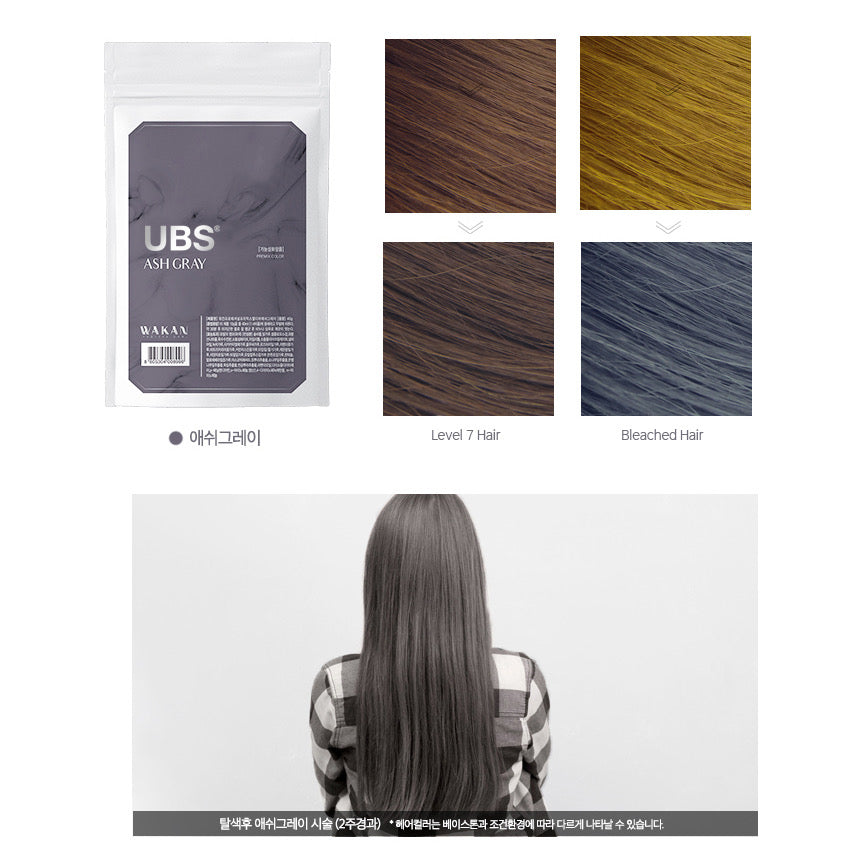 NEW UBS® Premix wakan powder hair color Ash gray